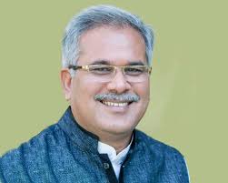 Chhattisgarh news : शिक्षा के क्षेत्र में उल्लेखनीय कार्य के लिए देश के टाॅप 5 आकांक्षी जिलों में छत्तीसगढ़ के दो जिलों ने बनाया स्थान