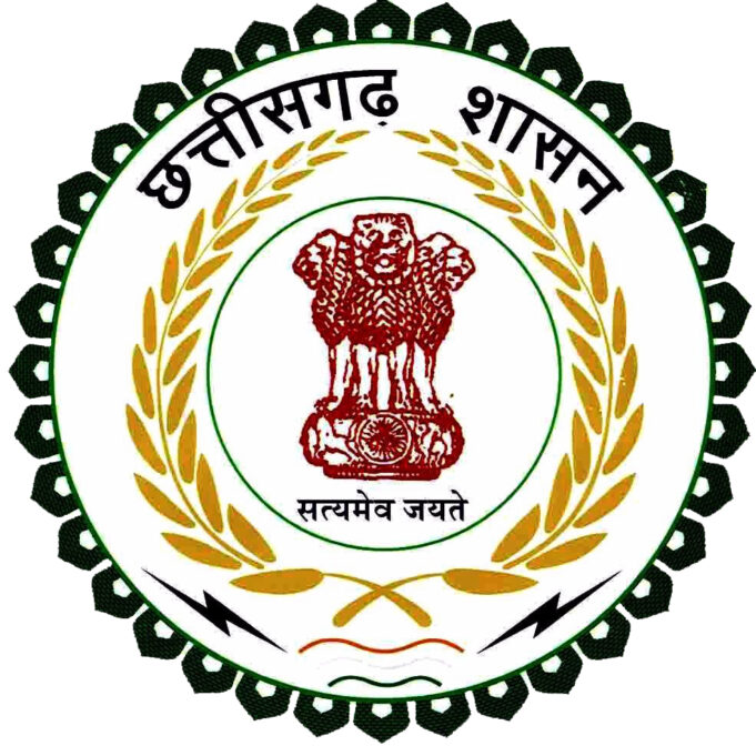 Chhattisgarh news: अजा-अजजा वर्ग के जाति प्रमाण पत्रों में ‘अंग्रेजी‘ में अधिसूचित जाति को मान्य किया जाएगा