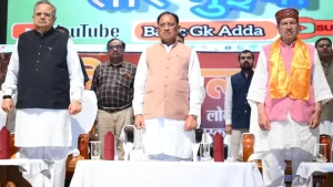 आपातकाल स्मृति दिवस: “लोकतंत्र सेनानियों का संघर्ष नई पीढ़ी के लिए प्रेरणापुंज” — मुख्यमंत्री विष्णुदेव साय