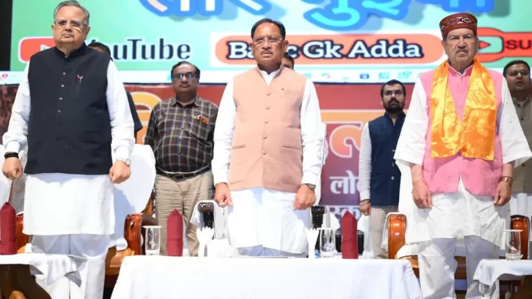 आपातकाल स्मृति दिवस: “लोकतंत्र सेनानियों का संघर्ष नई पीढ़ी के लिए प्रेरणापुंज” — मुख्यमंत्री विष्णुदेव साय